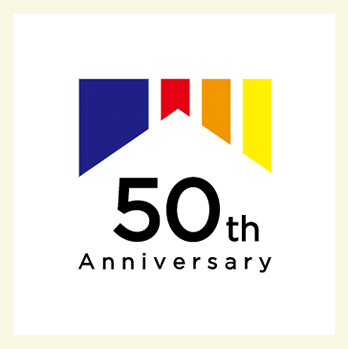 大英産業株式会社50周年記念サイト
