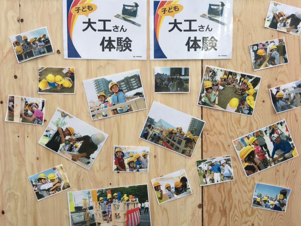 餅つき!大工体験!ご当地ヒーロー!おんがフェス