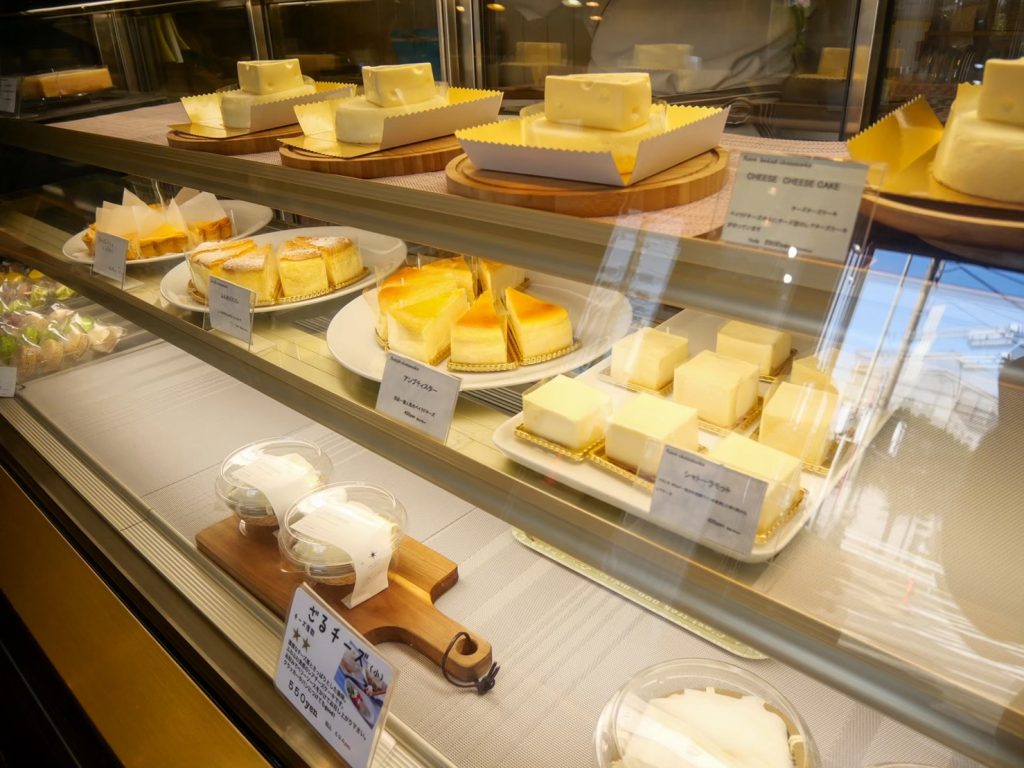 チーズ好き必見 北九州の 穴あきチーズ ３選