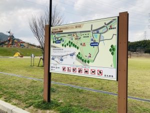 小倉東ＩＣの南の方に位置する緑地公園